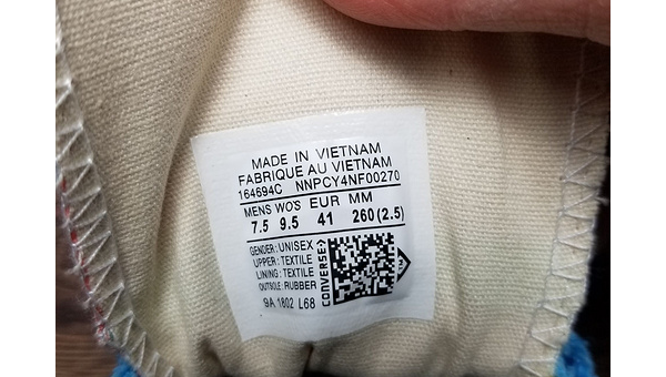 莆田大厂货源揭秘：品质与市场的双重博弈