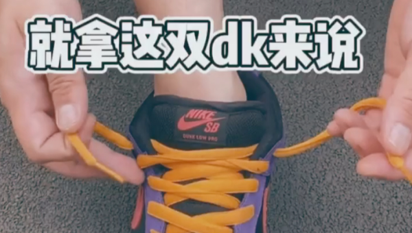 莆田好鞋哪里买?攻略在此不迷路!