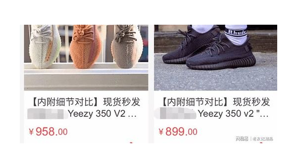 四百元莆田鞋档次深度解析