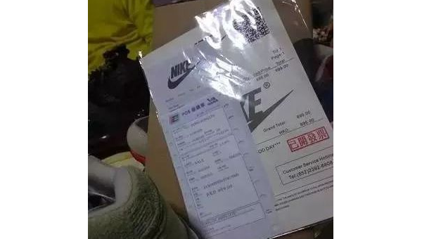 莆田安福货源网外贸耐克探秘