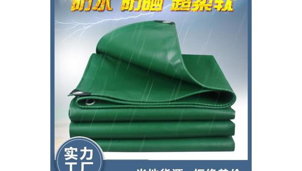 莆田彩条布货源充足供应稳定_1