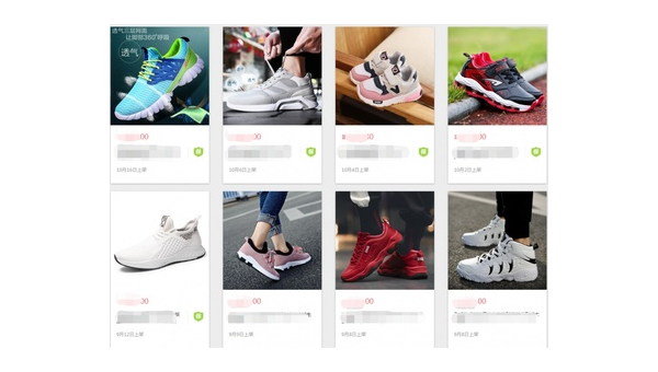 李宁莆田微商货源探寻指南