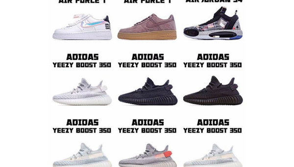 泉州鞋与莆田鞋差异全解析