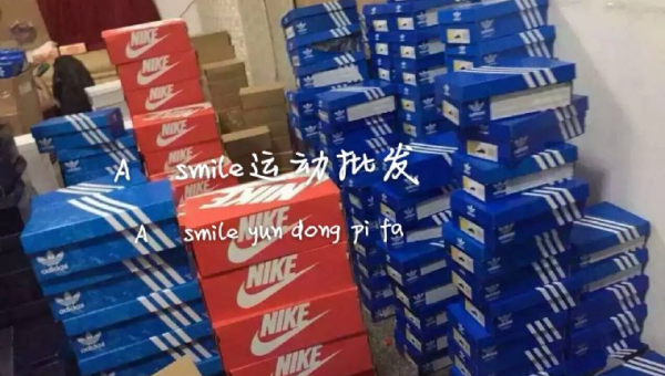 莆田一手货源鞋品全解析